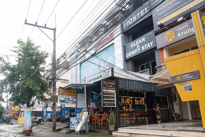 Ao Nang 背包客之家青年旅馆旅舍 外观 照片