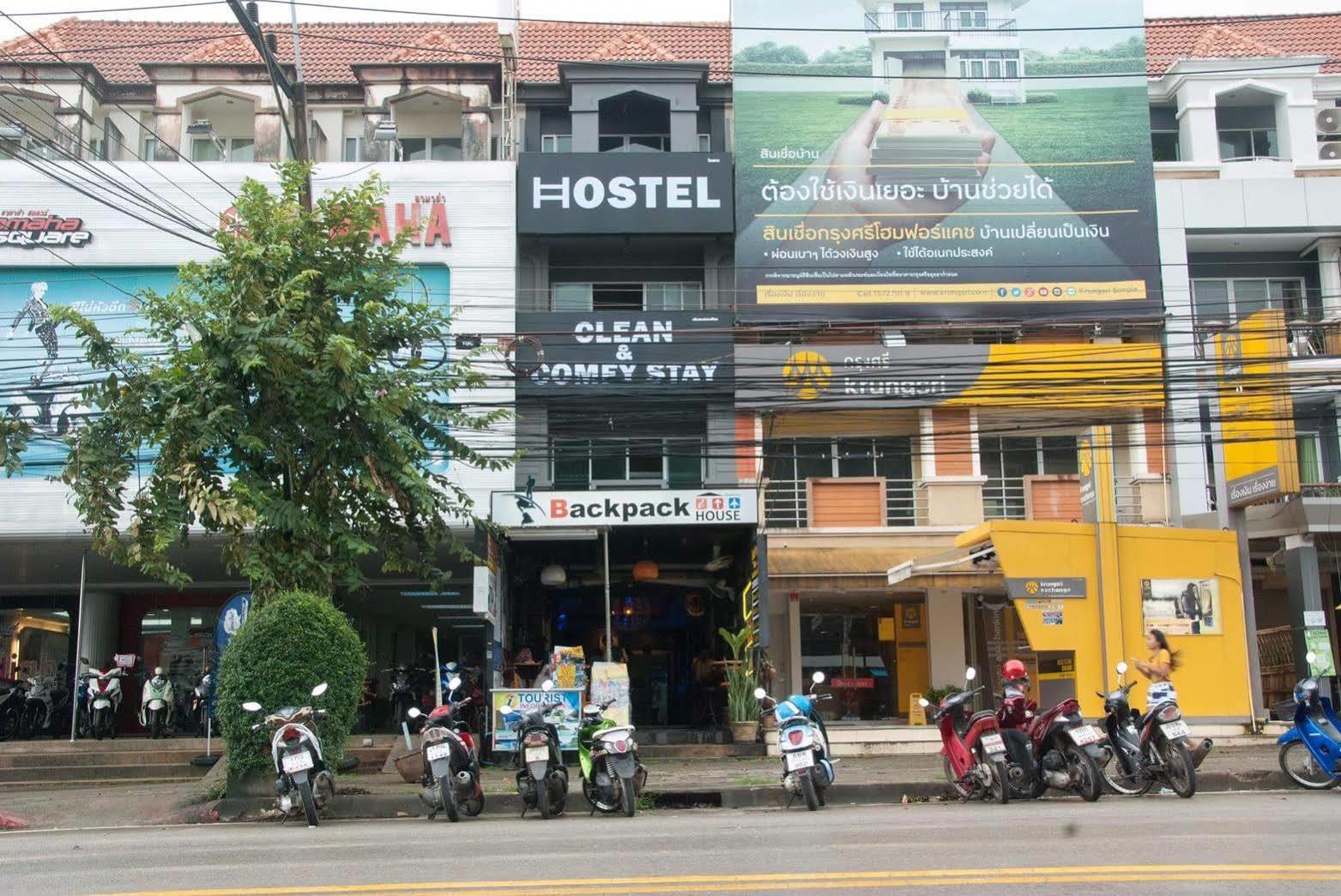 Ao Nang 背包客之家青年旅馆旅舍 外观 照片